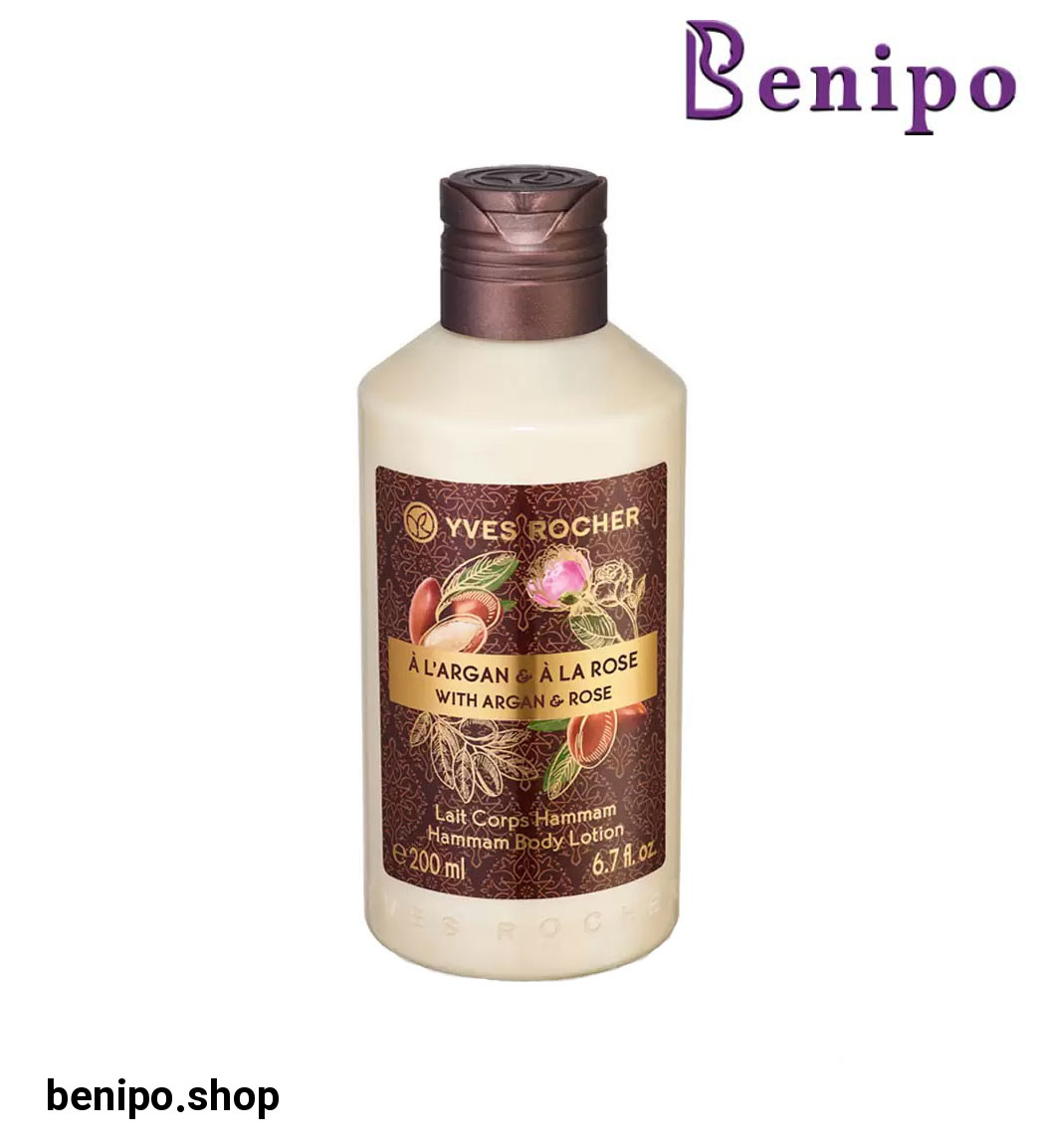 لوسیون بدن نرم کننده و لطافت بخش حاوی عصاره آرگان و گل رز حجم 200 میل