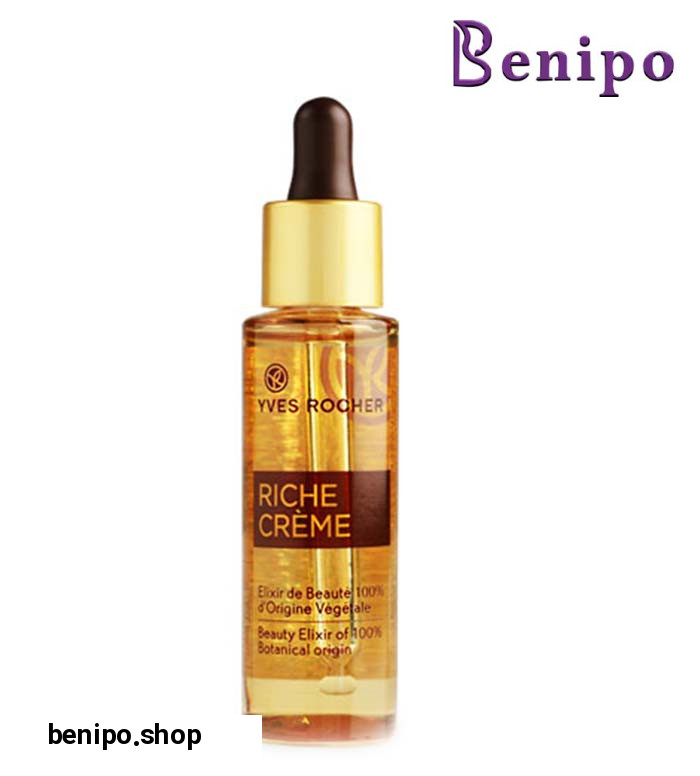 سرم الگزیر زیبایی گیاهی ریچ کرم