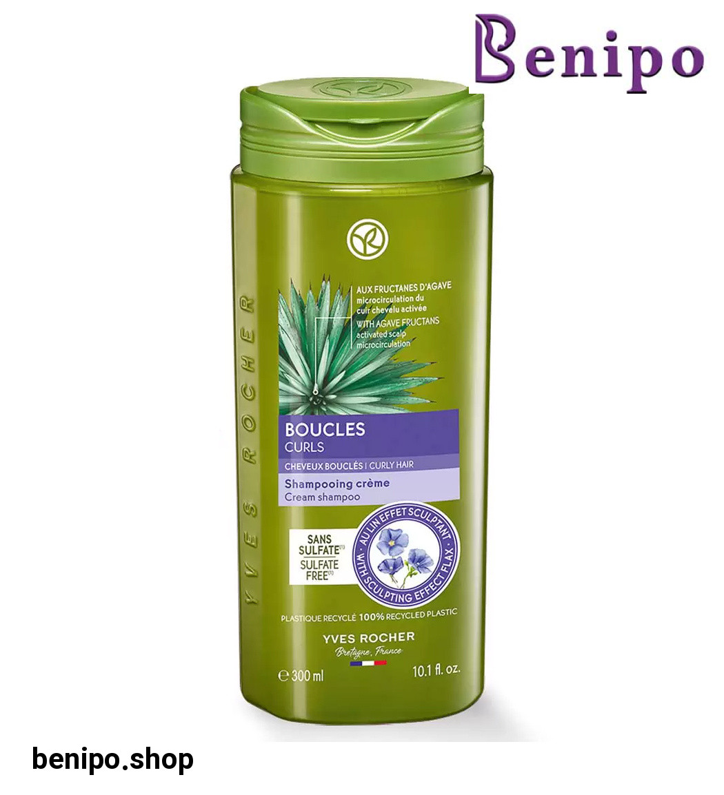 شامپو تثبیت کننده موهای فر مدل Boucles حجم 300میل