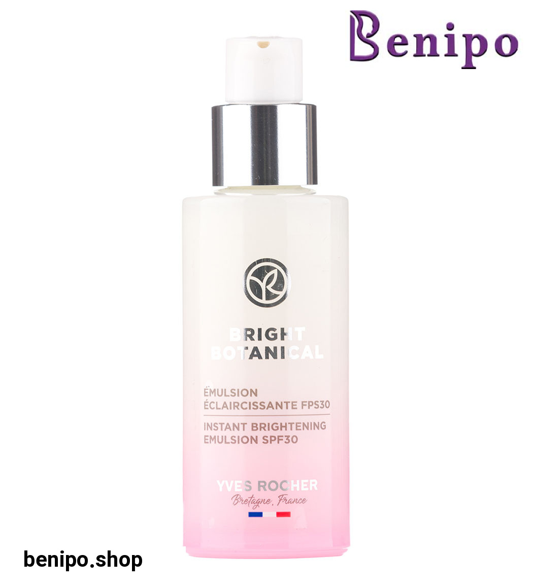 امولسیون روشن کننده 30 میل