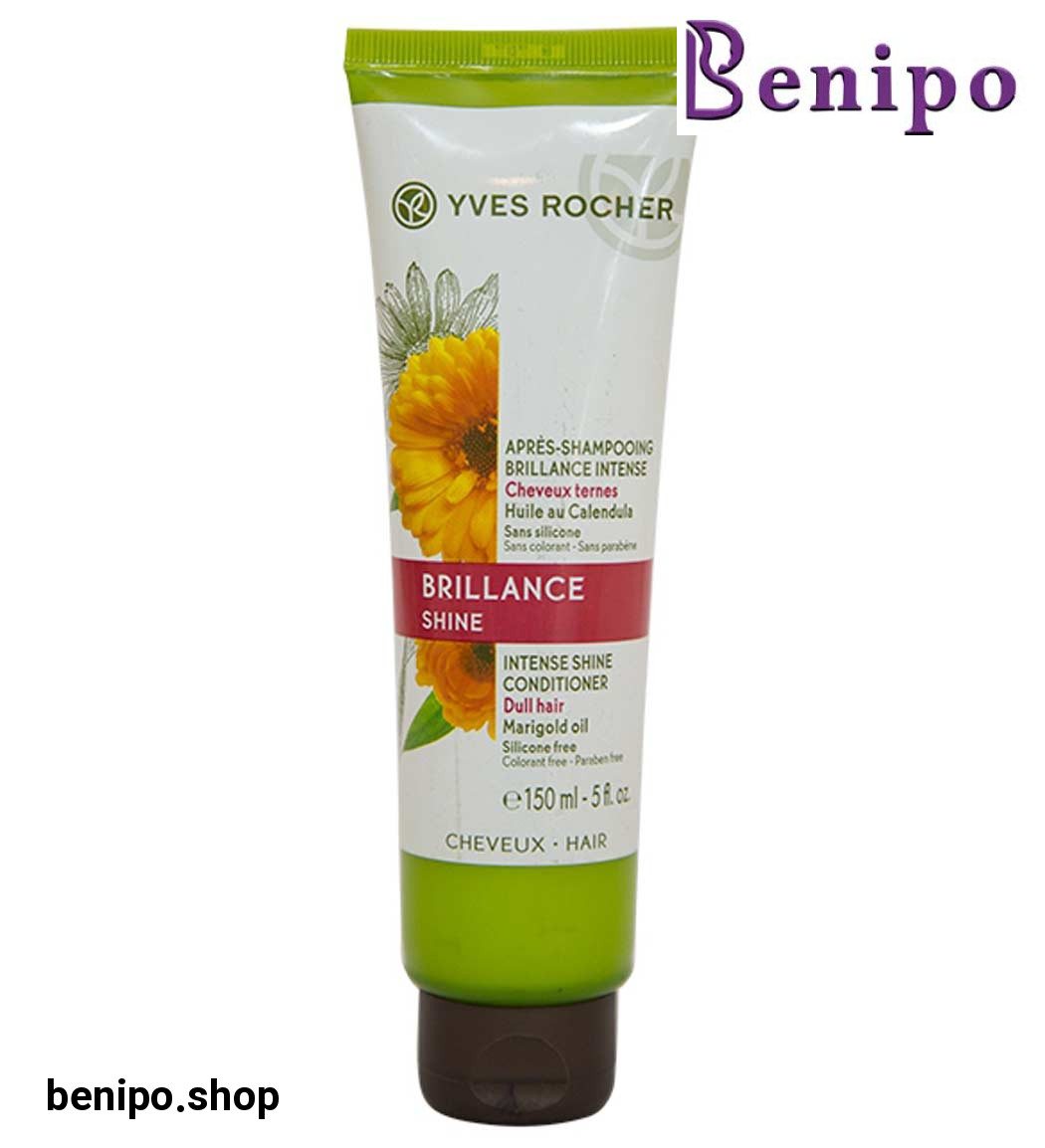 نرم کننده مو بریلانس