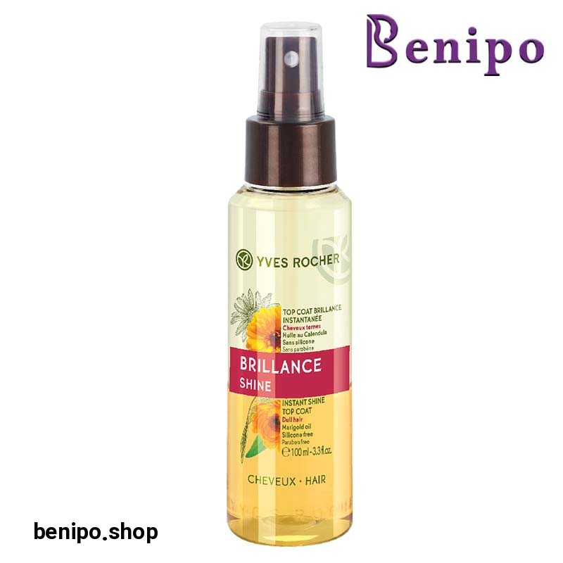 فلوئید دو فاز  موهای رنگ شده برلیانس