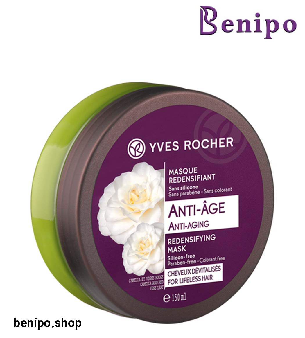 ماسک مو احیا کننده و ضد پیری