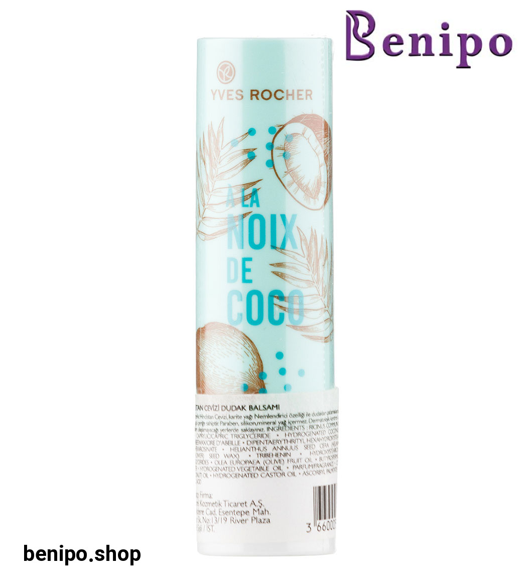 بالم لب تغذیه کننده و مراقبت کننده حاوی اسانس نارگیل