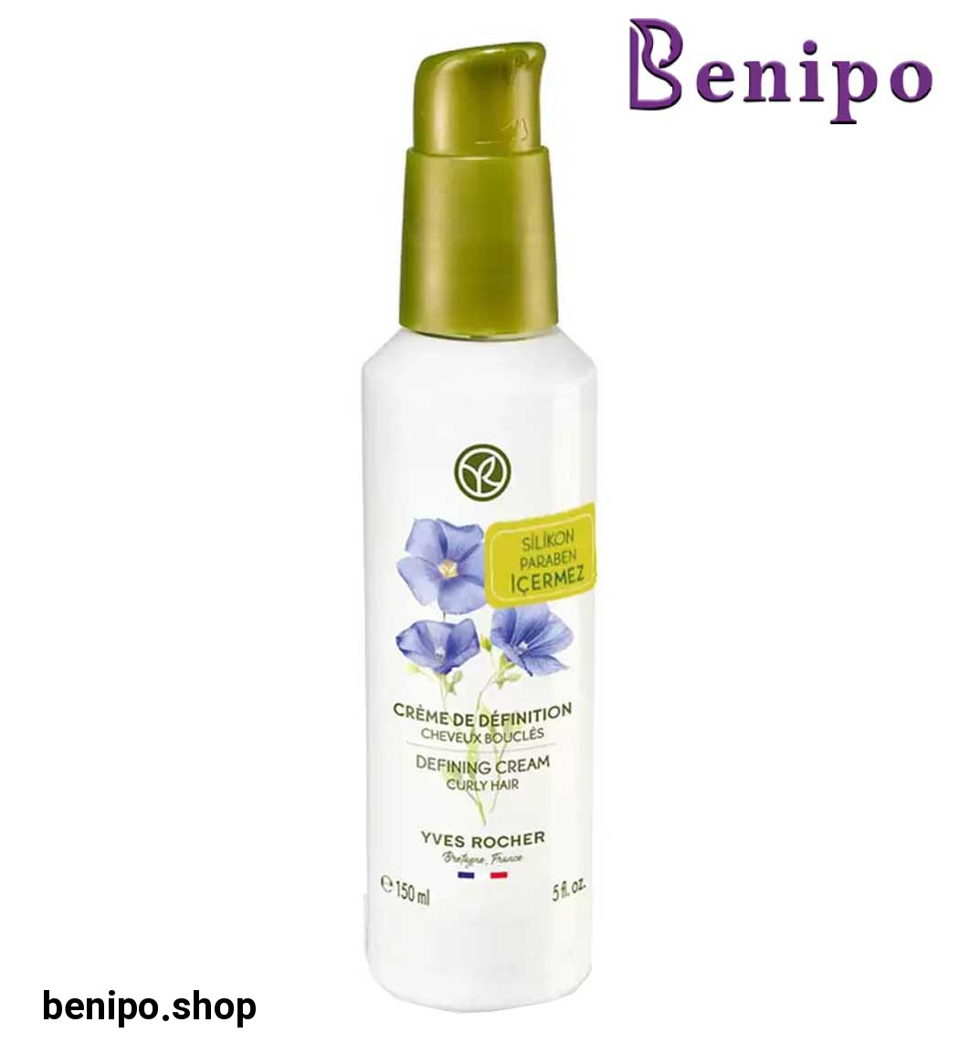 کرم مو حالت دهنده مخصوص موهای فر 150میل