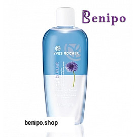 آرايش پاک کن چشم دو فاز دیماکویلنت اکسپرس