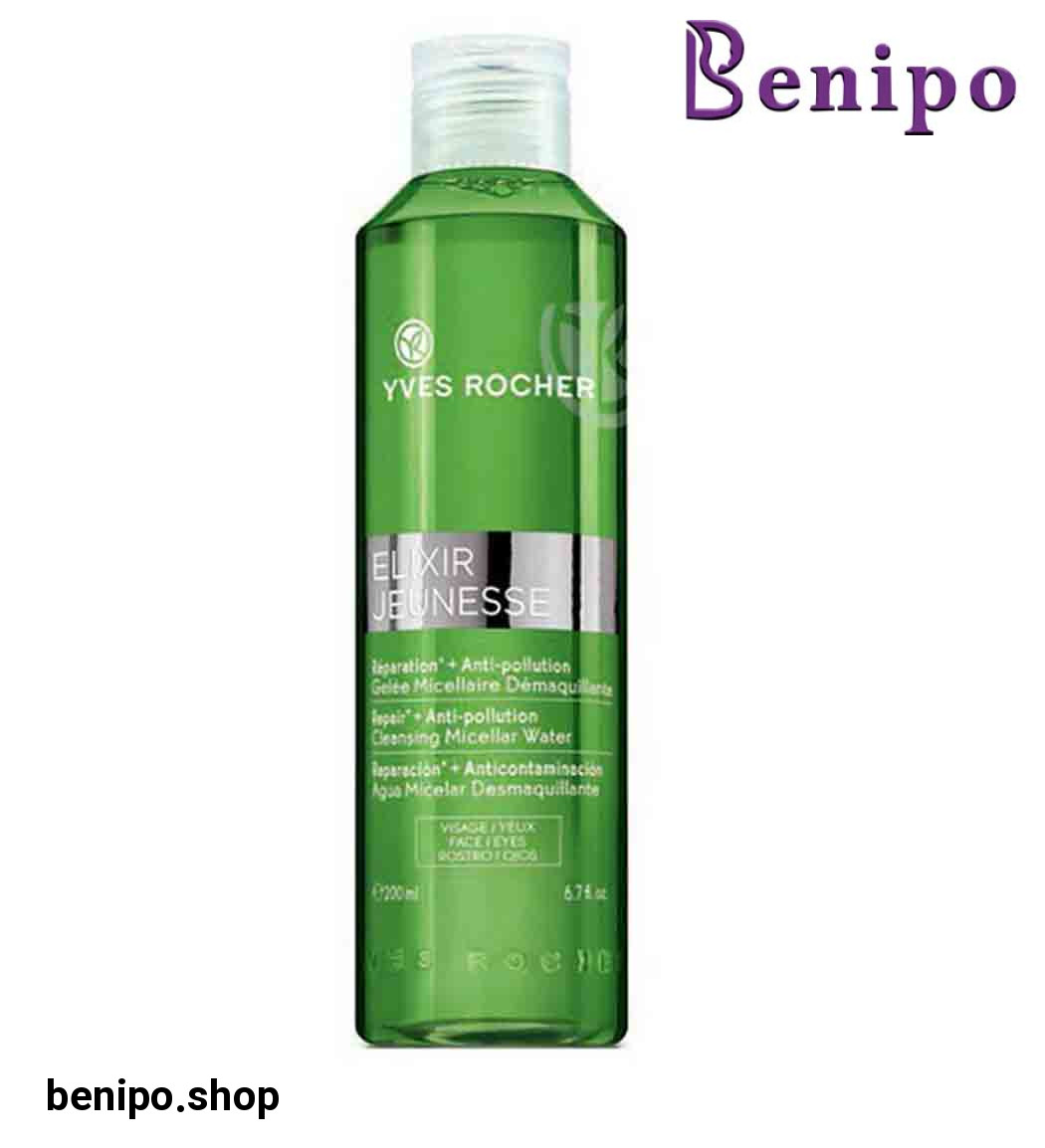 میسلار واتر ضد جوش  و سم زدا مناسب انواع پوست مدل ELIXIR JEUNESSE حجم 200 میل