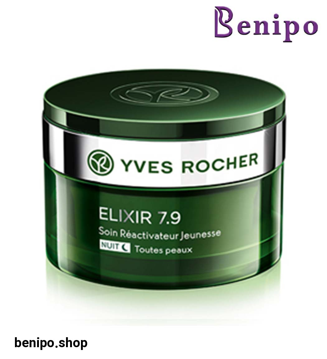 کرم شب 7.9 اکسیر