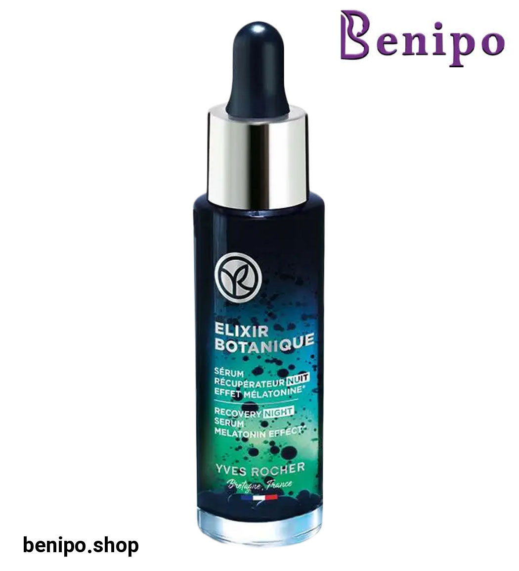 سرم ترمیم کننده و سم زدا شب مدل Elixir Botanique با اثر ملاتونین حجم 30میل