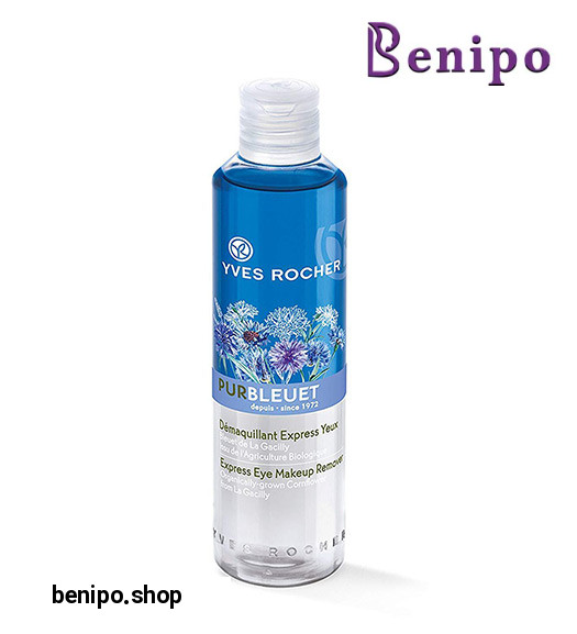 آرایش پاک کن چشم دو فاز 200میل