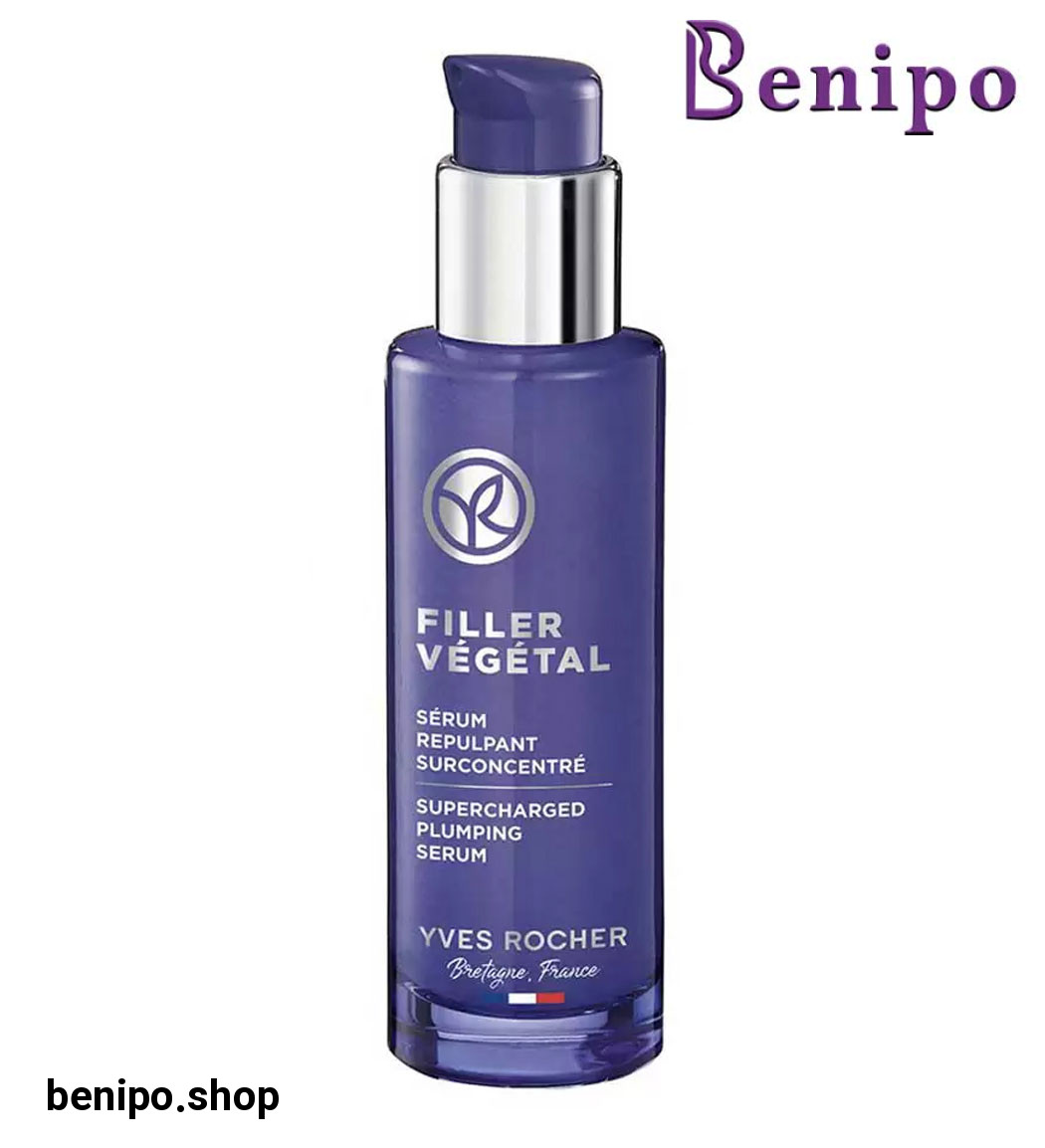 سرم ضد چروک و حجم دهنده مدل Filler Vegetal حجم 30میل