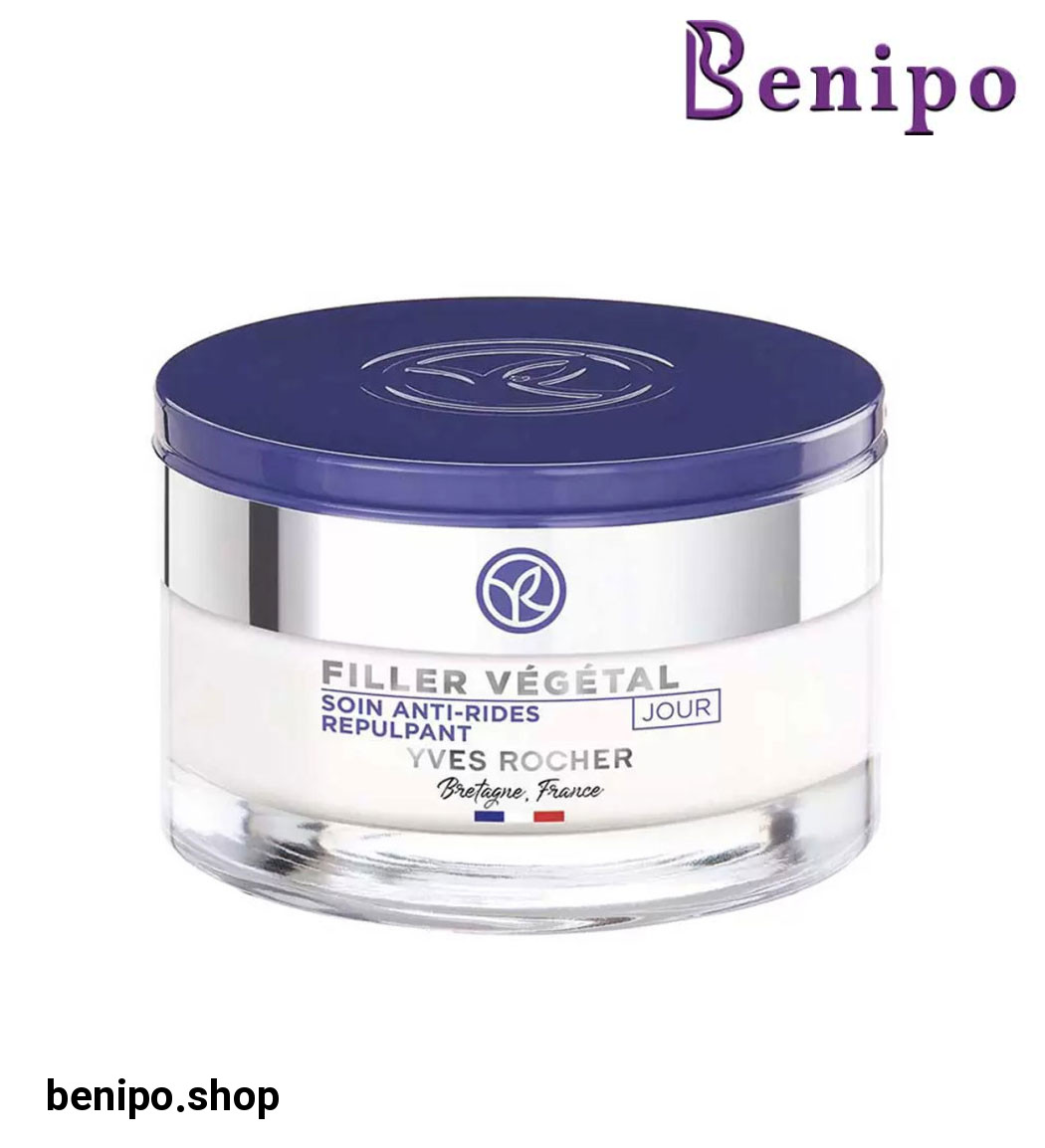 کرم روز ضد چروک و پر کننده سری Filler Vegetal حجم 50میل