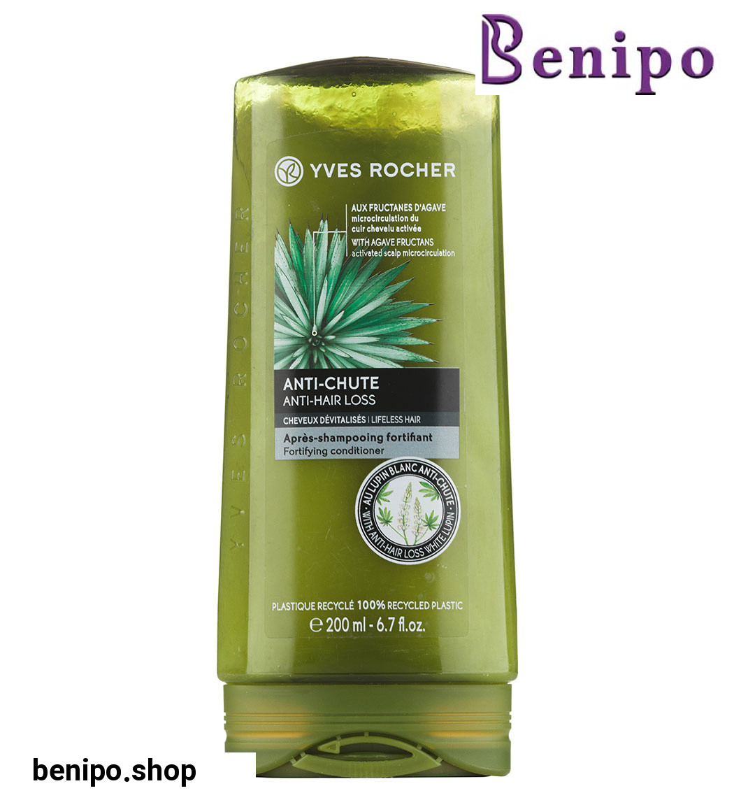 نرم کننده ضد ریزش مو مدل Anti Chute  مناسب موهای ضعیف و مستعد ریزش حجم 200 میل