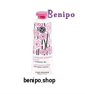 اسکراب روشن کننده مدل granité مناسب پوست های مات و کدر 30میل