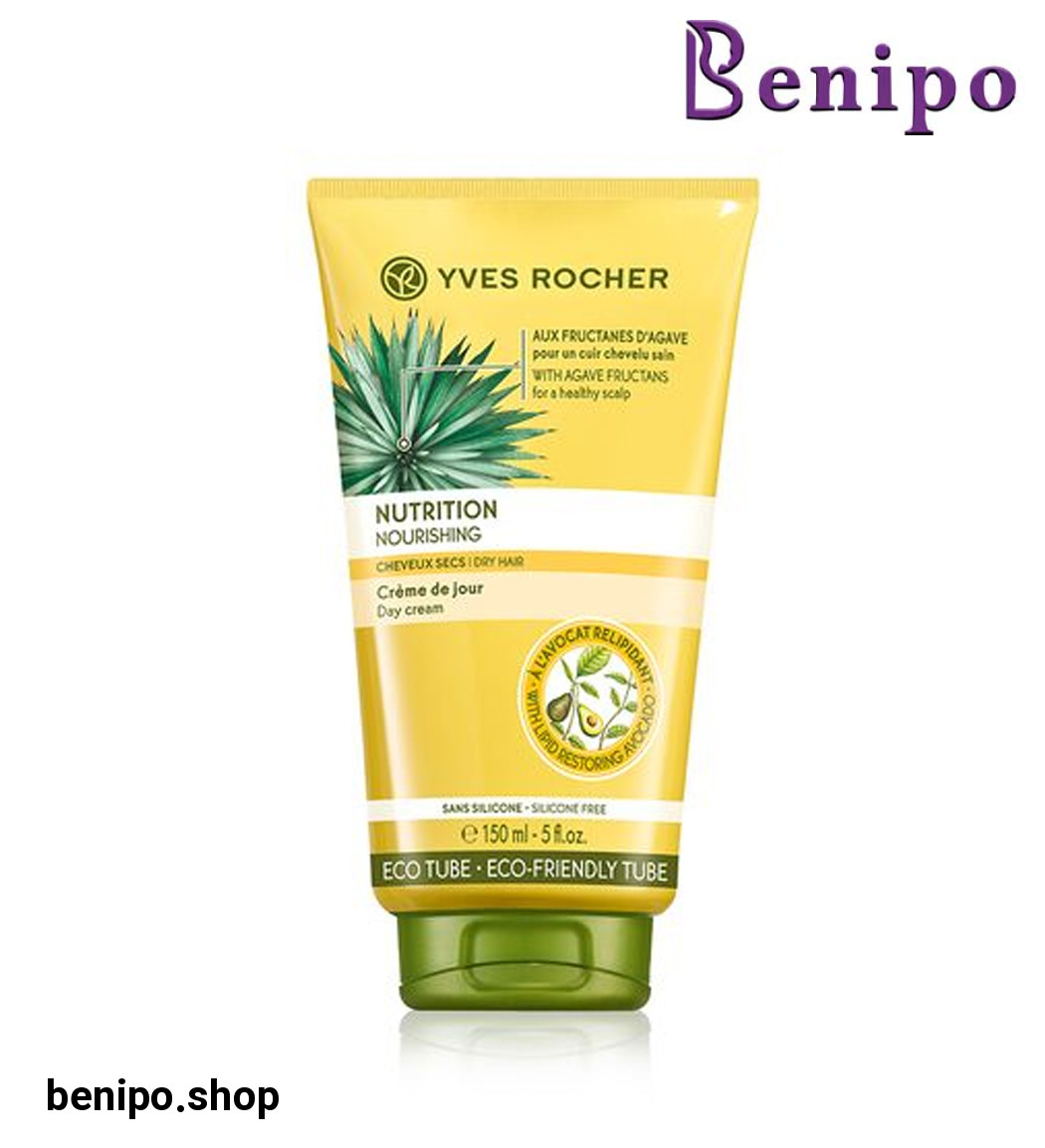 کرم ترمیم کننده و ضد موخوره مدلnutrition  مناسب موهای خشک و شکننده حجم 200  میل