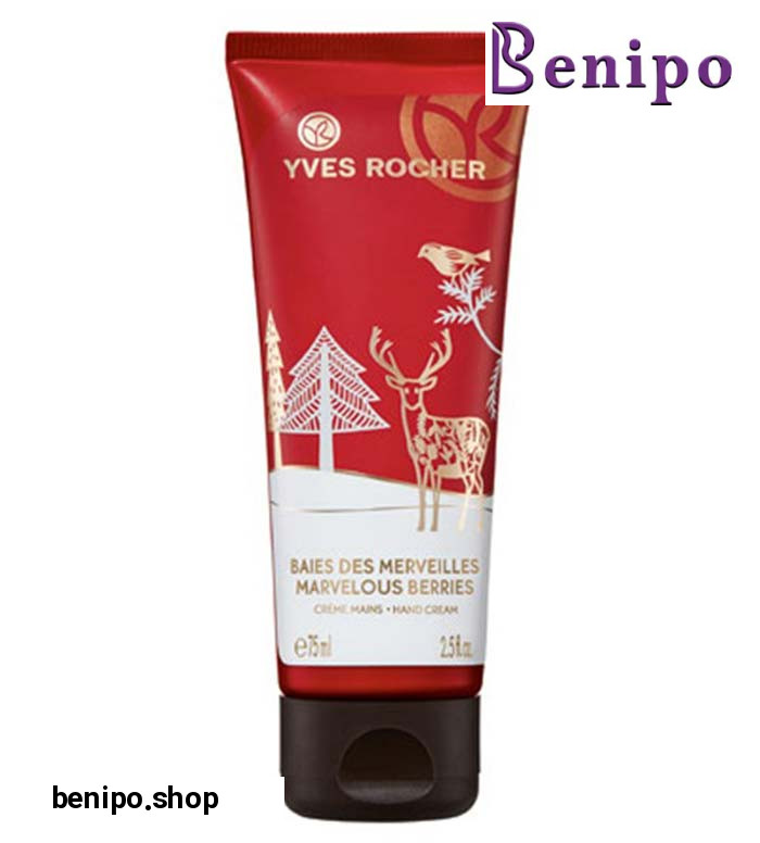 کرم مرطوب کننده دست توت