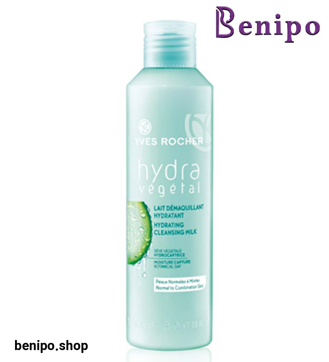 شیر پاک کن هیدراوژتال