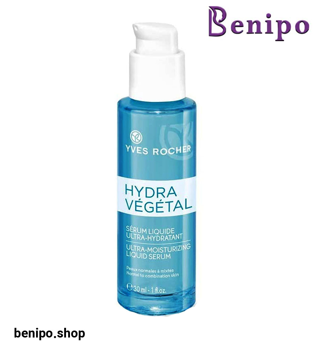 سرم آبرسان صورت 30 میل