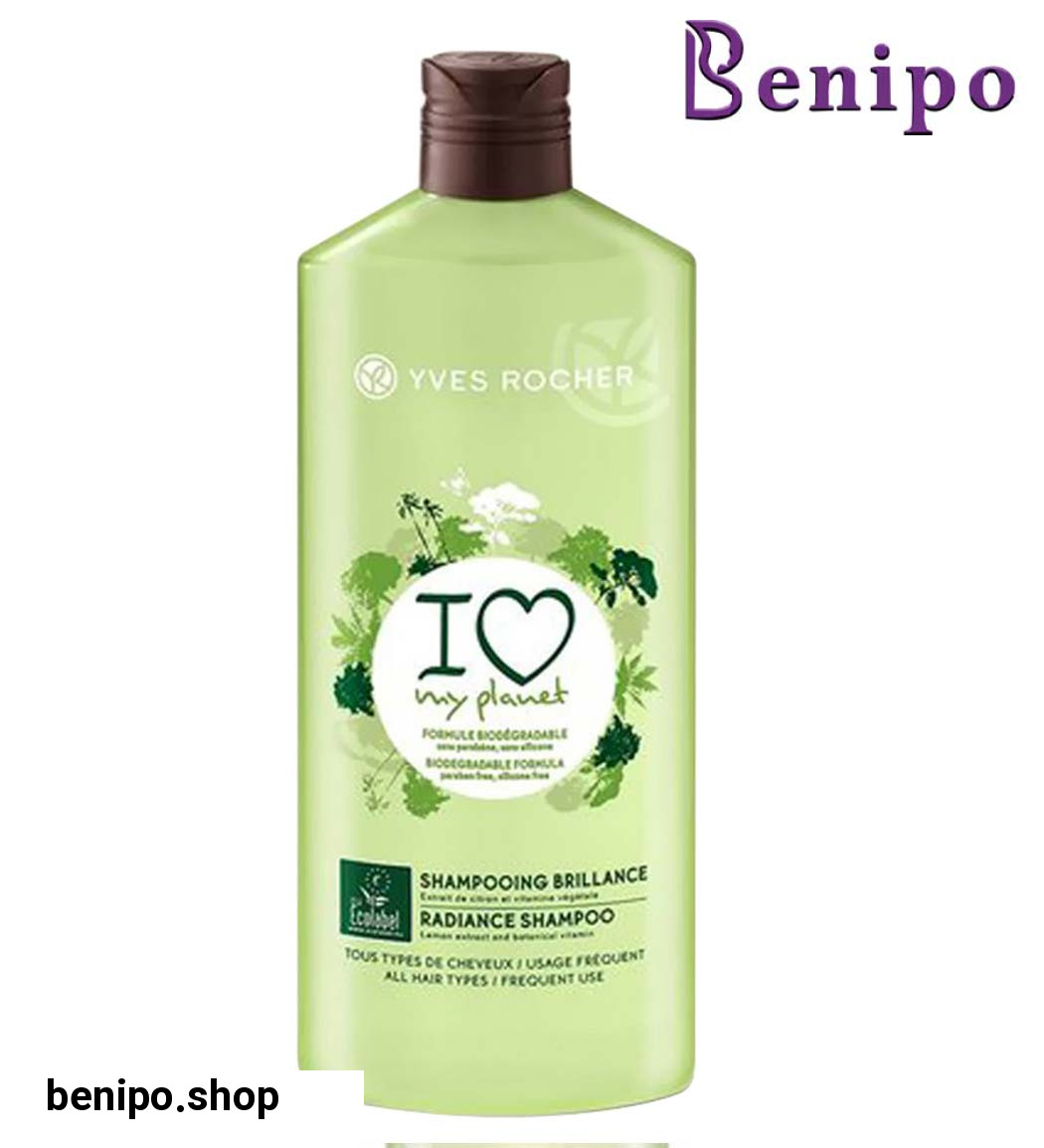 شامپو آی لاو درخشان  کننده مو