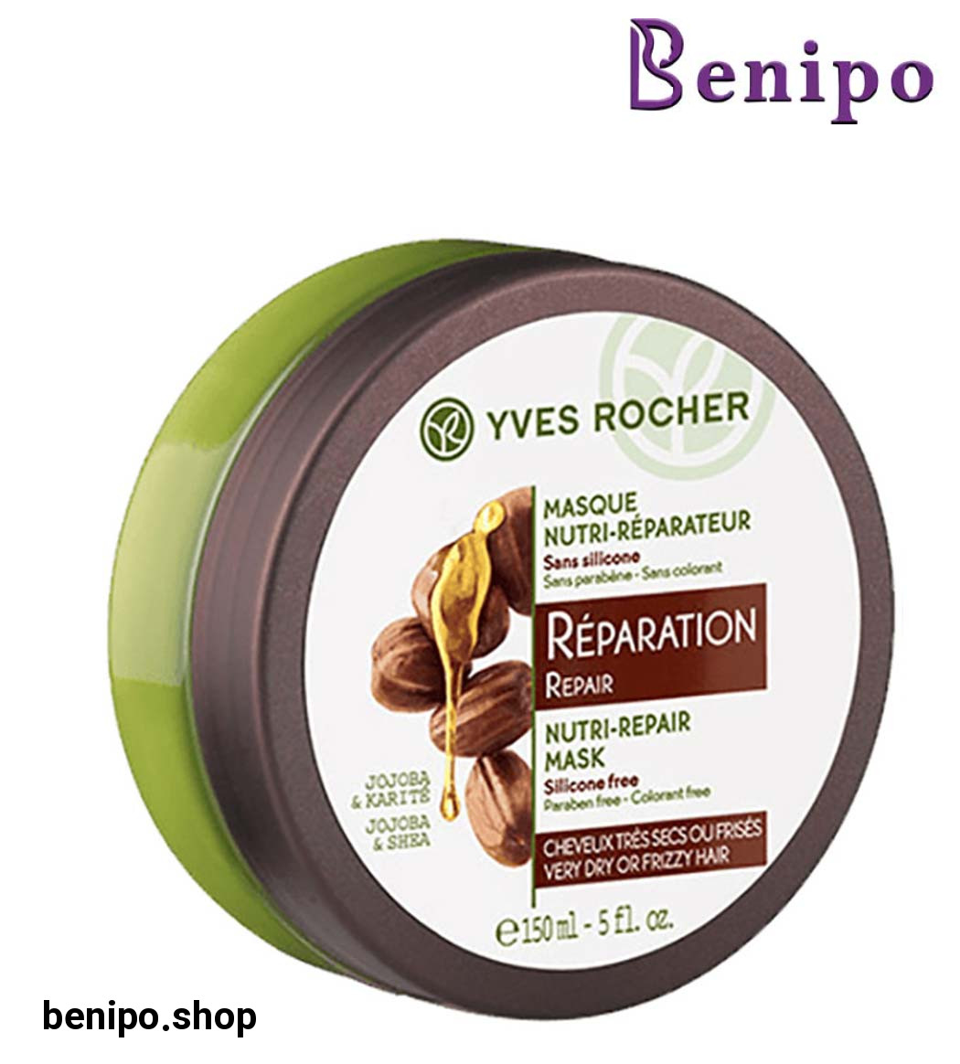 ماسک ترمیم کننده مو حاوی روغن جوجوبا و کره درخت روغن قلم