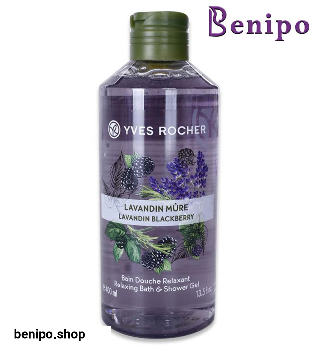 شاور ژل تمشک