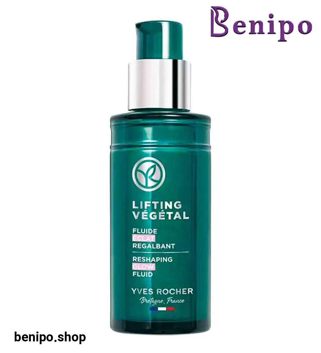 فلویید لیفتینگ و درخشان کننده Lifting Vegetal مناسب انواع پوست 50میل