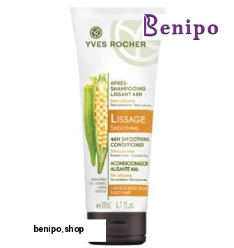 نرم کننده ضد وز مو