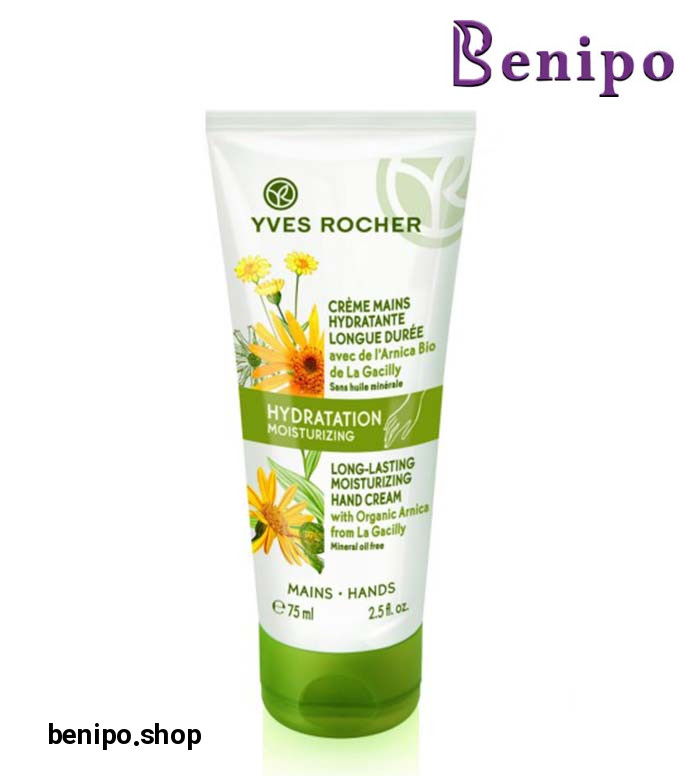 کرم مرطوب کننده فوری دست