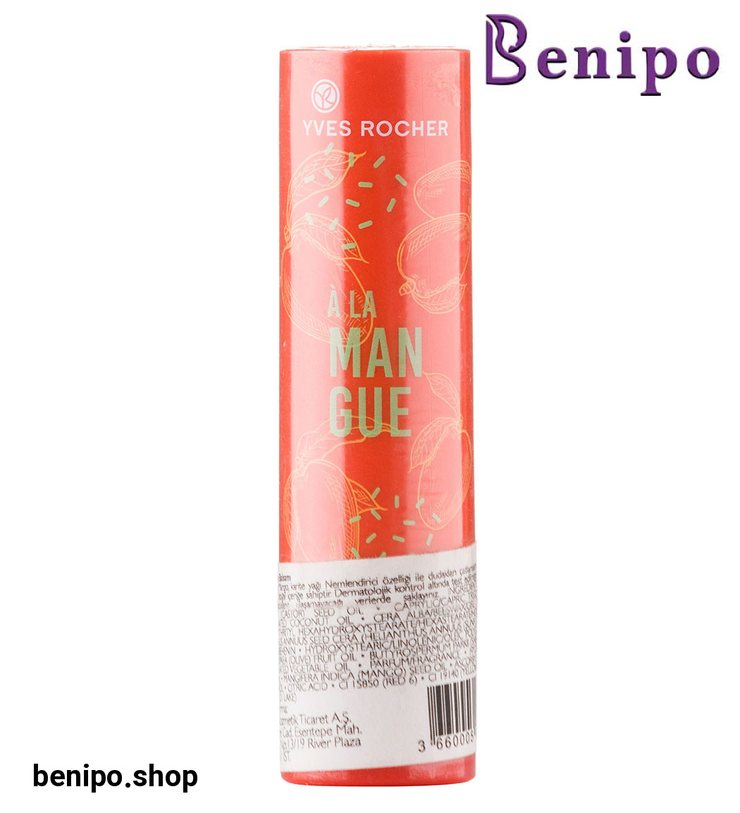 بالم لب مرطوب کننده و مراقبت کننده حاوی اسانس انبه