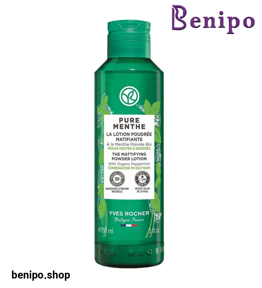 تونر دوفازتمیزومات کننده مدل Pure Menthe مناسب پوست های چرب و دارای آکنه حجم 150میل