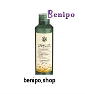 میسلار واترضد التهاب وتسکین دهنده مناسب پوست های حساس  و ملتهب مدل Sensitive حجم 200 میل