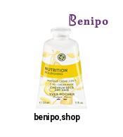 ماسک  مو 2X1 مغذی و نرم کننده مدل NUTRITION مناسب موهای خشک حجم 35 میل