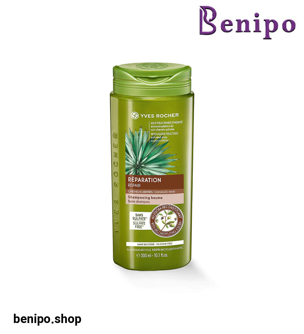 شامپو ترمیم کننده و مغذی مدل Reparation مناسب برای موهای آسیب دیده حجم 300 میل