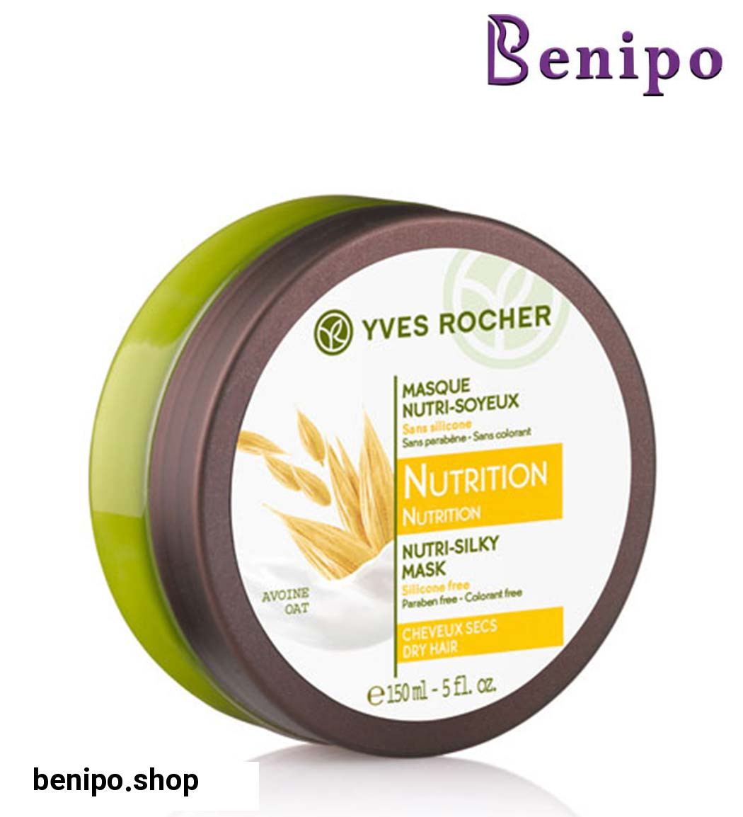 ماسک مغذی مو خشک