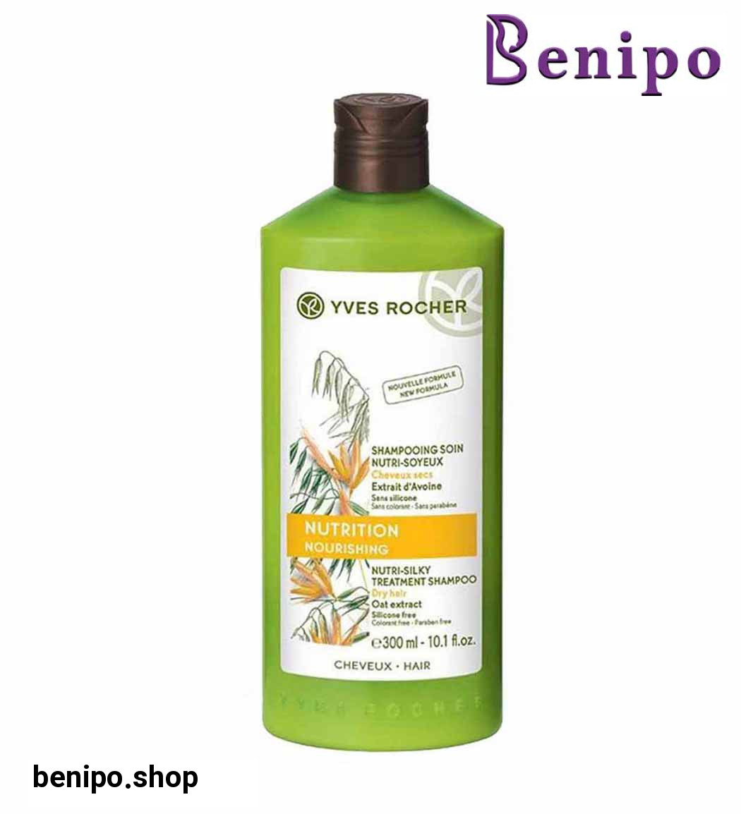 شامپو مغذی مو