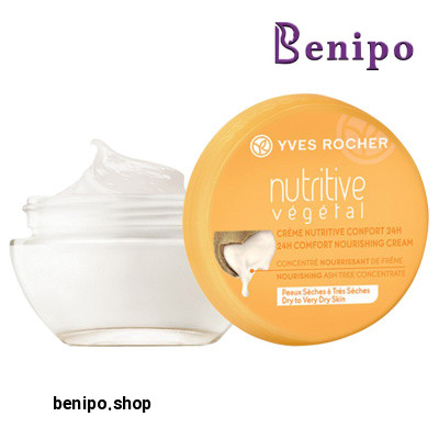 کرم روز تغذیه کننده 24 ساعته نوتریتیو