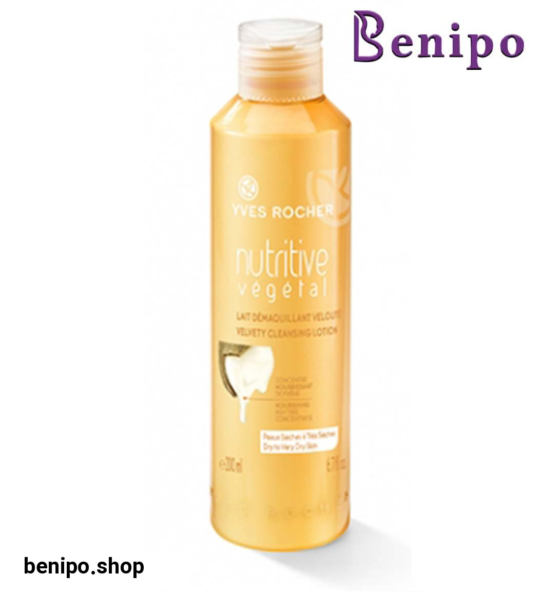 شیر پاک کن پوست خشک