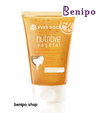 ژل شستشو صورت پوست خشک نوتریتیو وژتال