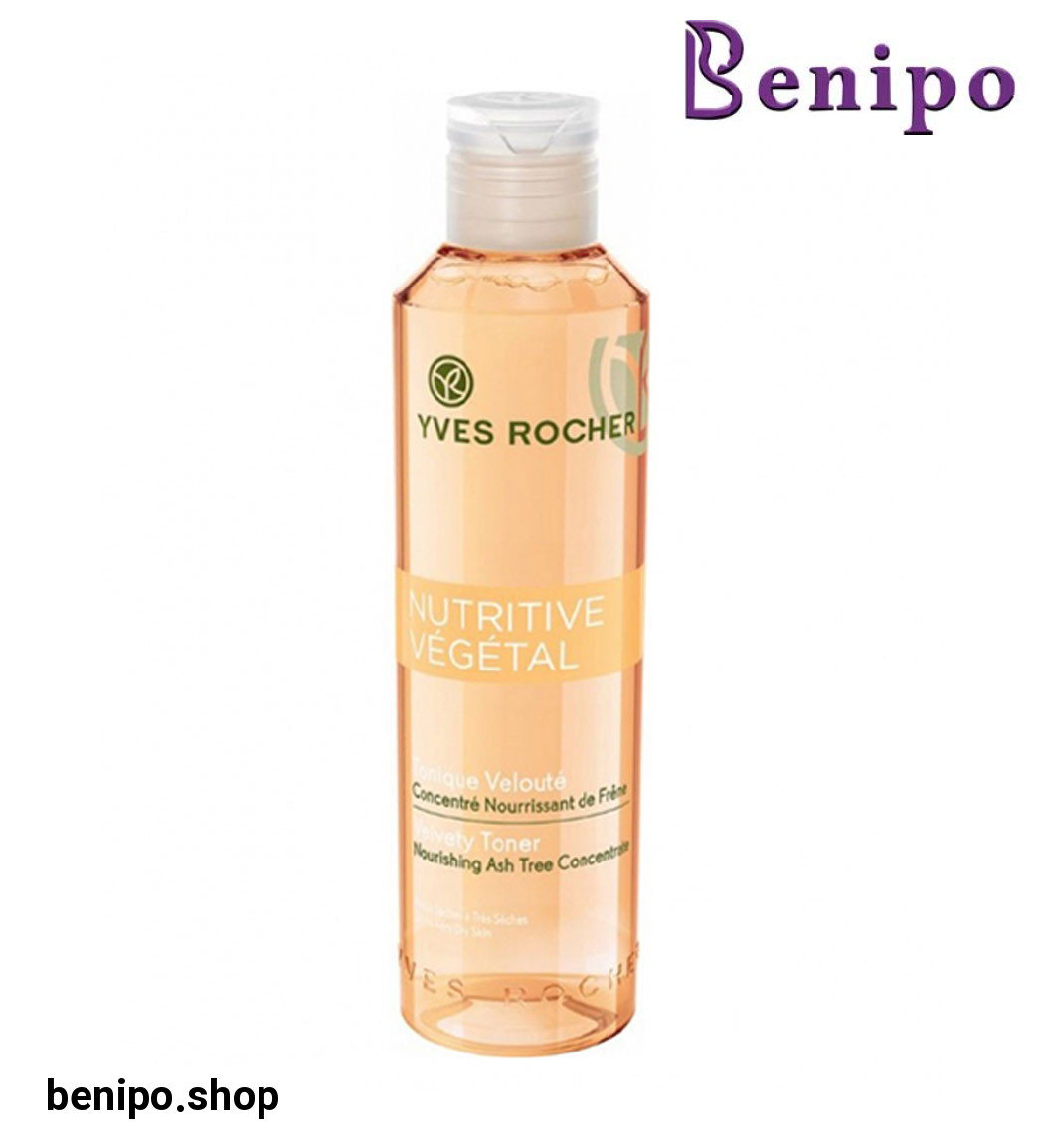 تونر نوتریتیو وژتال