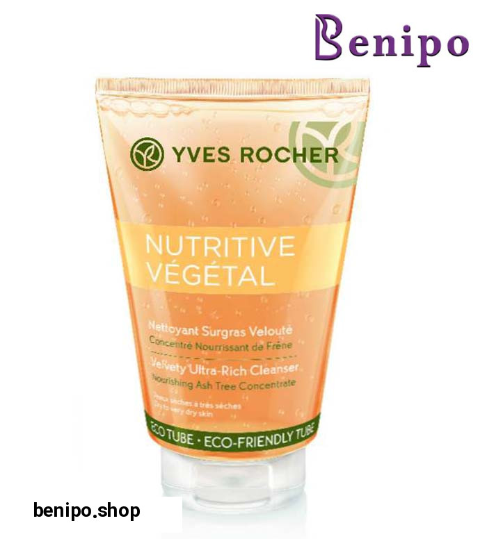 ژل پاک کننده پوست خشک نوتریتیو وژتال