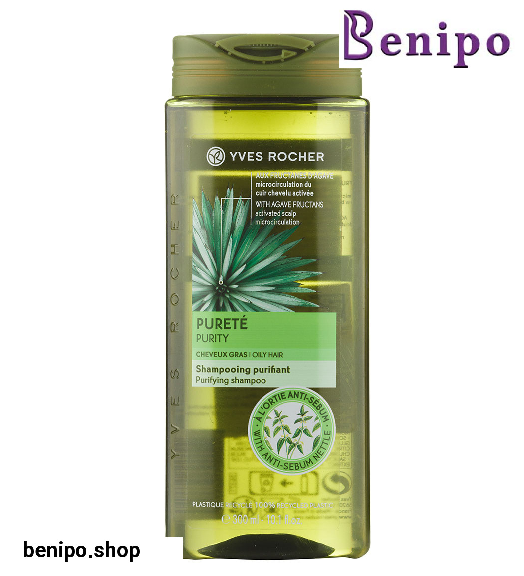 شامپو مناسب موهای چرب حجم 300میل