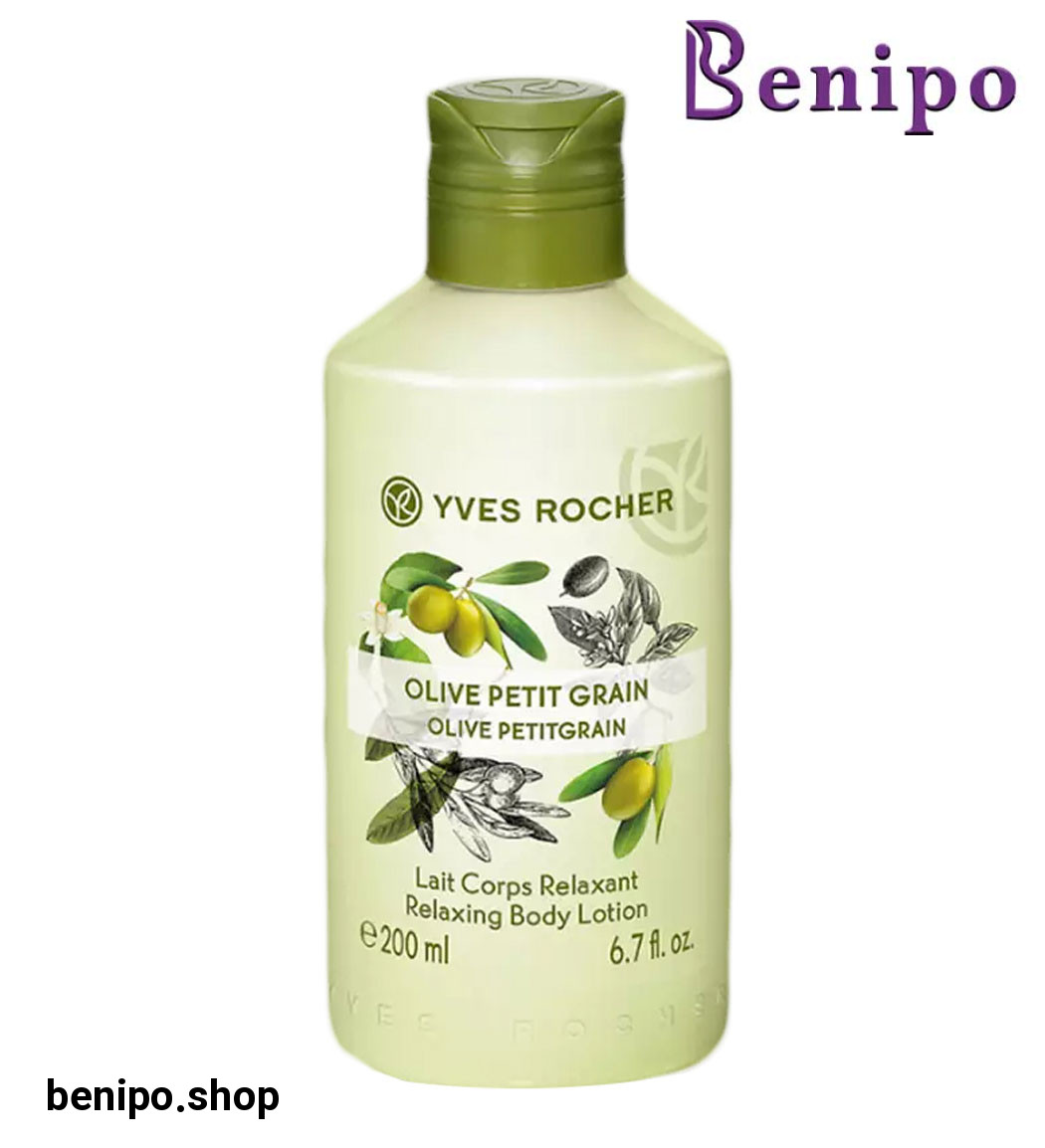 لوسیون بدن مرطوب کننده و آبرسان حاوی عصاره زیتون 200میل