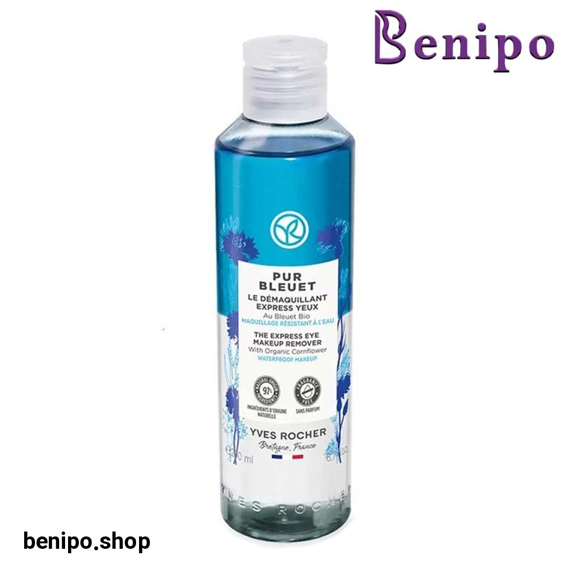 میسلار واتر2 فاز دور چشم مدل Express حجم 200 میل