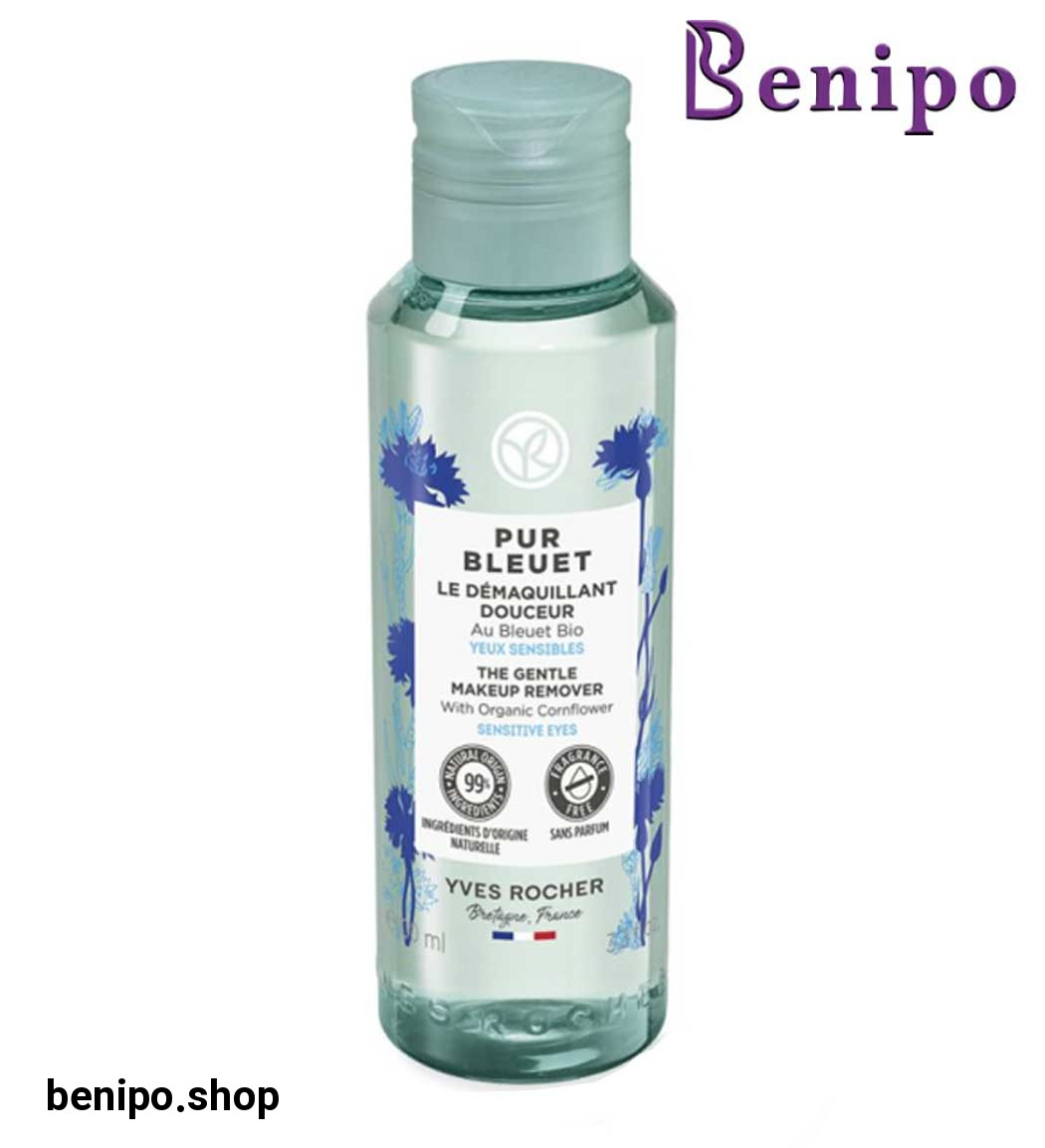 میسلار دور چشم حساس مناسب پوست های حساس مدل Pur Bleuetحجم 100 میل