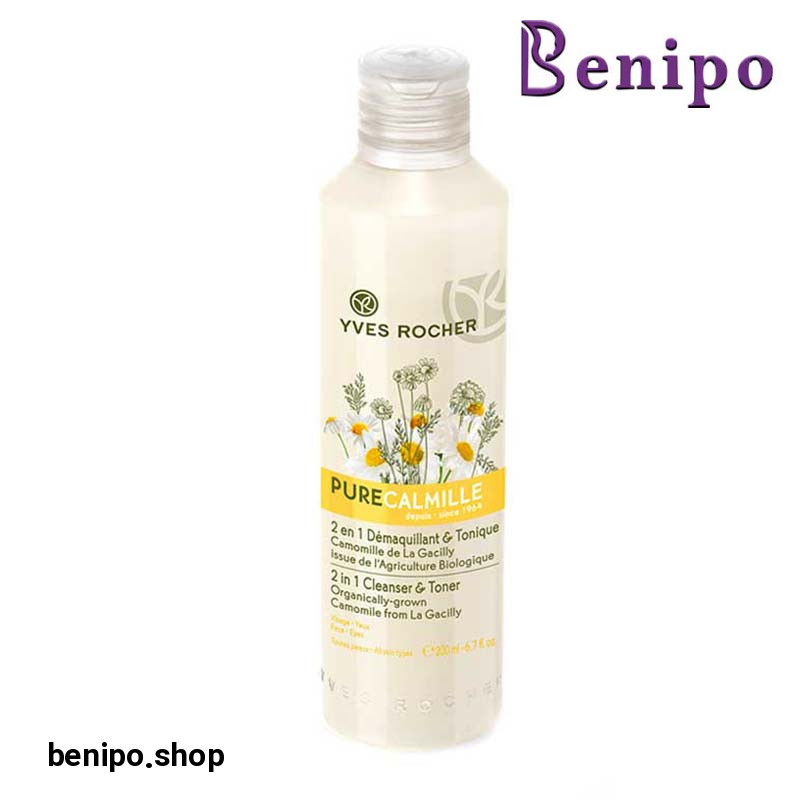 تونر و پاک کننده صورت و چشم 2 در 1 پیور کالمیل