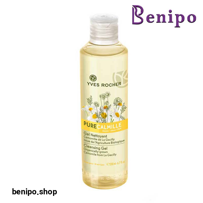 ژل شوینده صورت  پیور کالمیل