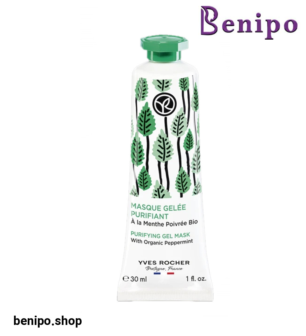 ماسک تصفیه کننده و سم زدا مدل purifiant  حاوی عصاره نعنا ارگانیک حجم 30 میل