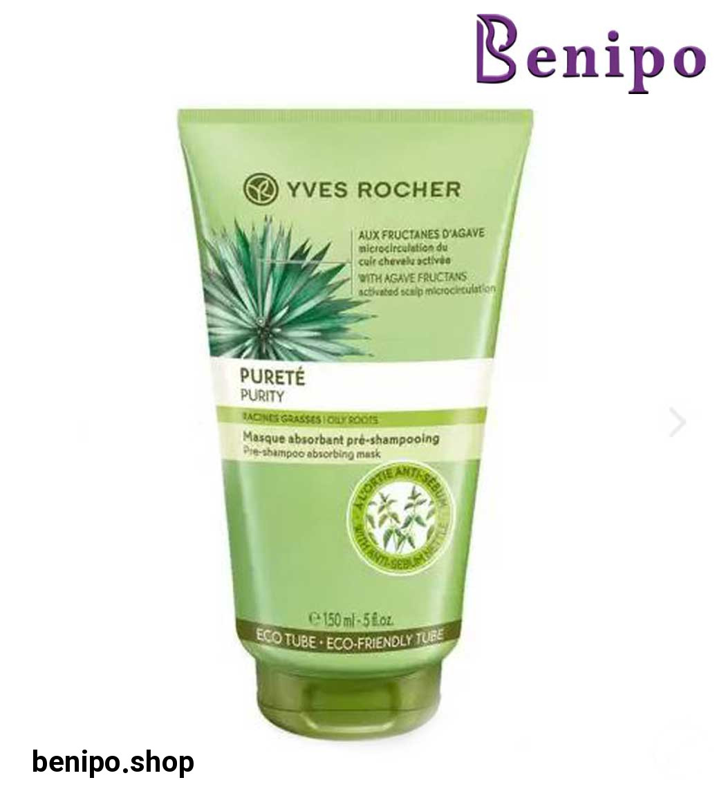 ماسک ضد شوره و تصفیه کننده مدل PURETE  مناسب افراد با پوست سر چرب حجم 150 میل