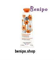 ماسک ضد چروک و بازسازی کننده مدلREGENERANT  حاوی عصاره کالندولا حجم 30 میل