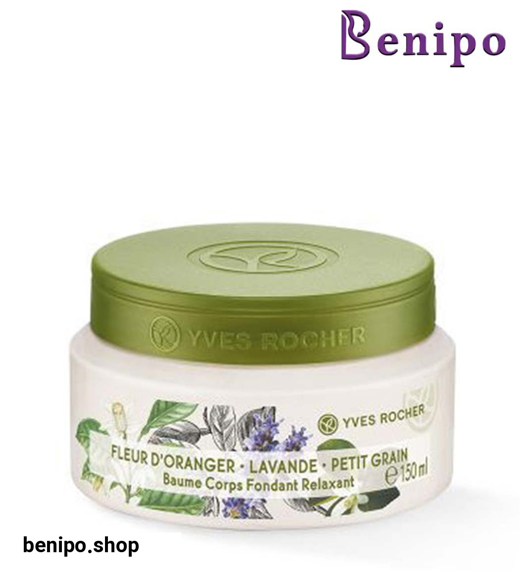 بالم آرام بخش پوست بدن